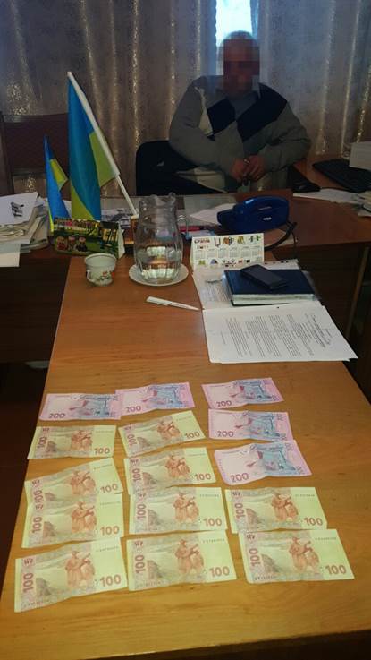 На Чернігівщині затримали селищного голову-хабарника