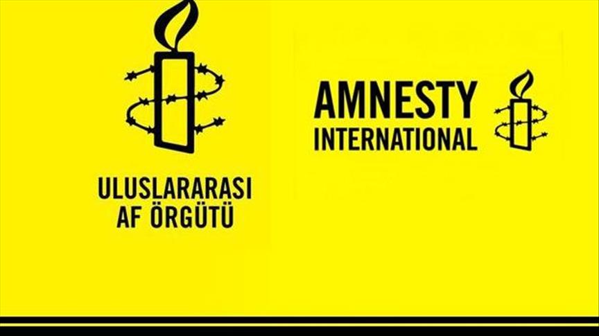 Amnesty International стурбована порушеннями прав людини в Росії
