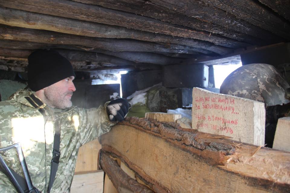 Ситуація в зоні проведення АТО залишається напруженою