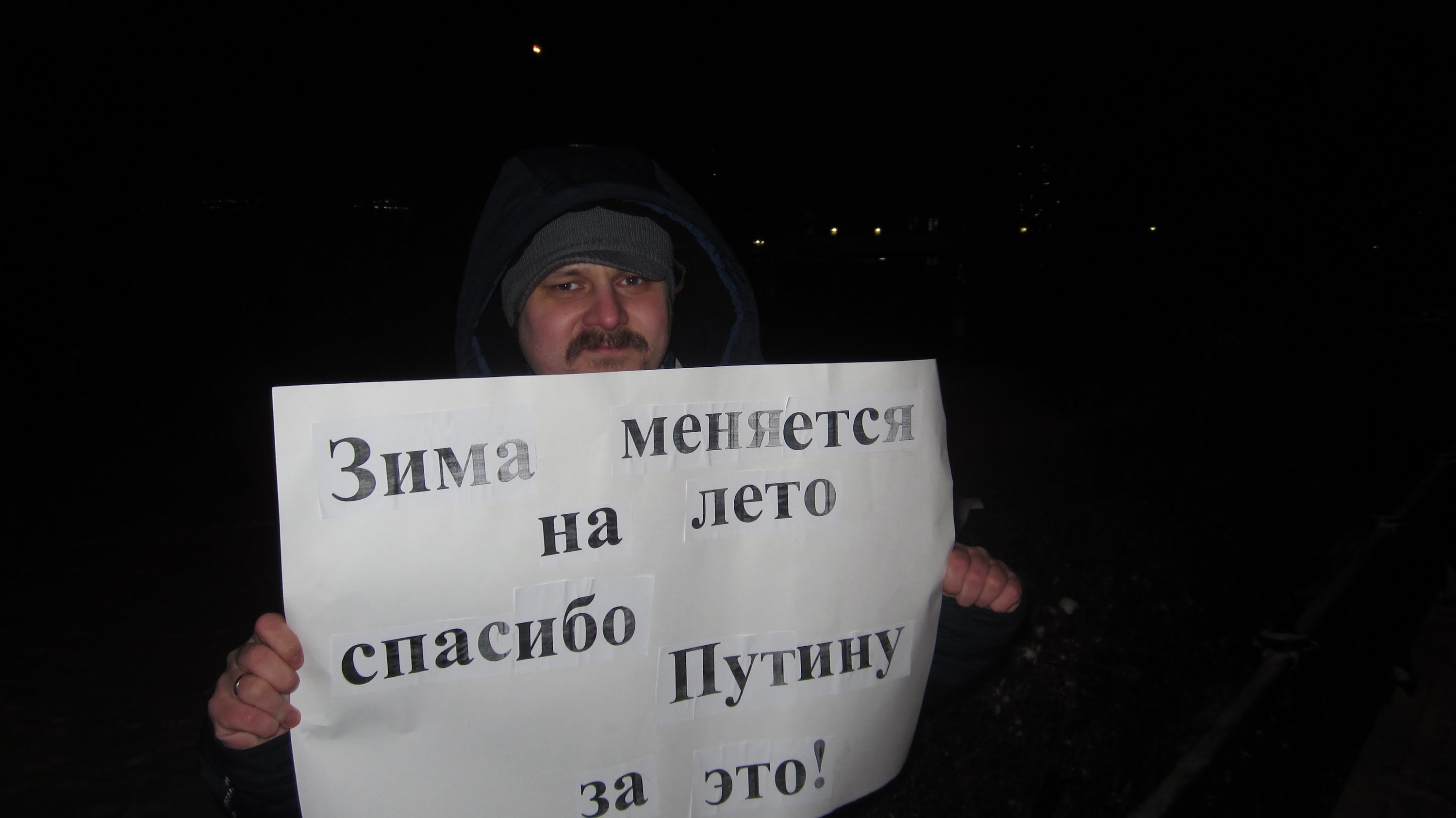 Російським медикам заборонили критикувати владу