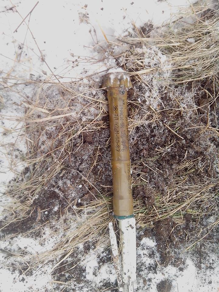 За минулу добу ворог 48 разів обстріляв позиції українських військ
