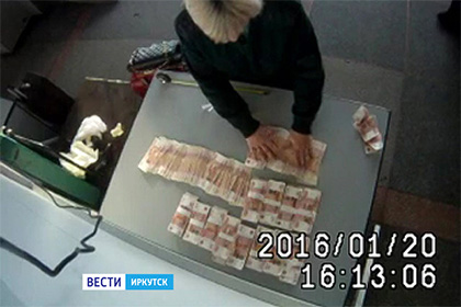 Російські прикордонники знайшли $ 100 000 в чоботях порушниці кордону