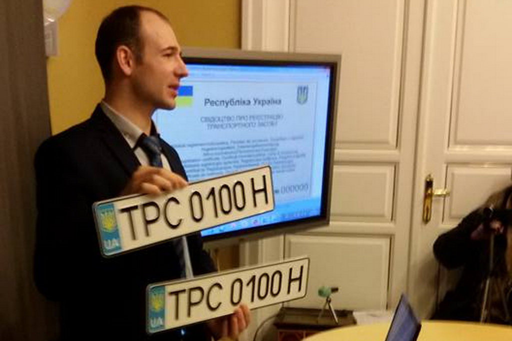 У Львові придумали, як реєструвати автомобілі без розмитнення