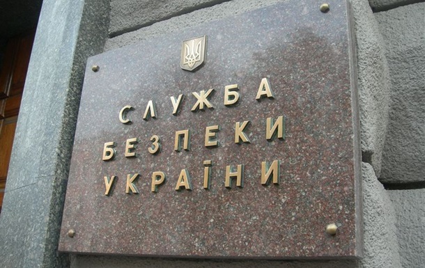 СБУ затримала зловмисника, який переправляв терористів через державний кордон кордон