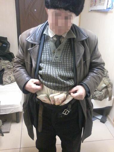 У районі АТО СБУ вилучила 4,5 млн рублів готівки