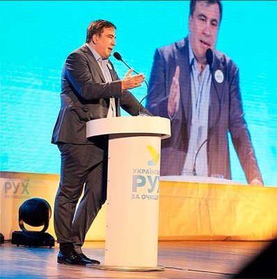 Саакашвілі здивував учасників Антикорупційного форуму зовнішнім виглядом