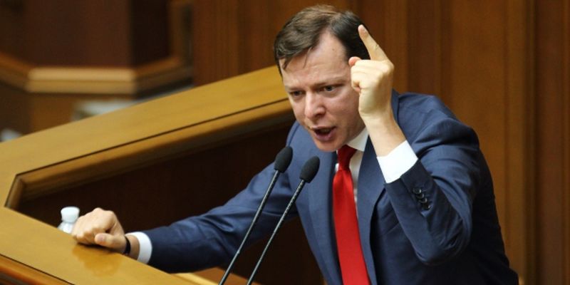 Народний фронт покладає великі надії на Ляшка щодо коаліції