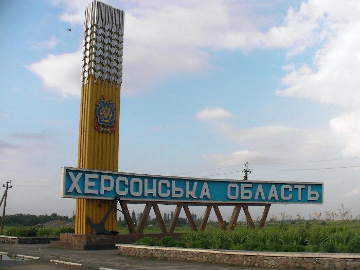 У Херсонській області знайшли 51 мінометну міну часів Другої світової