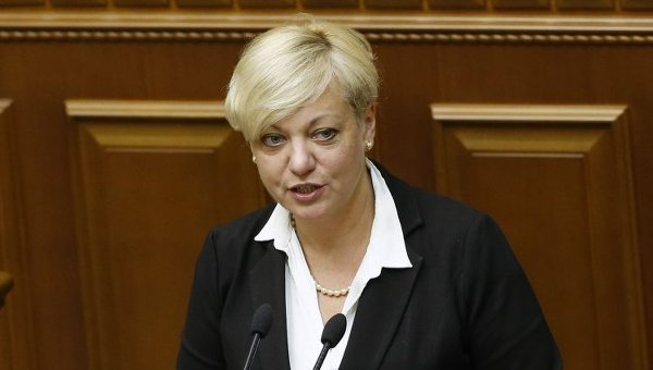 Глава НБУ Гонтарєва теж потрапила в офшорний скандал
