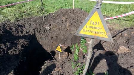 На Харківщині СБУ ліквідувала незаконні врізи до магістрального газопроводу