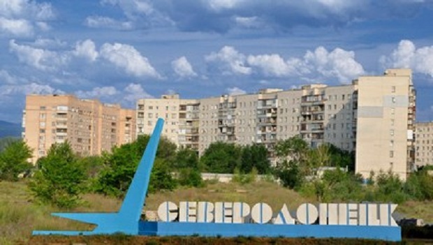 До дев’яти років позбавлення волі засуджено диверсанта, який готував теракти в Сєверодонецьку