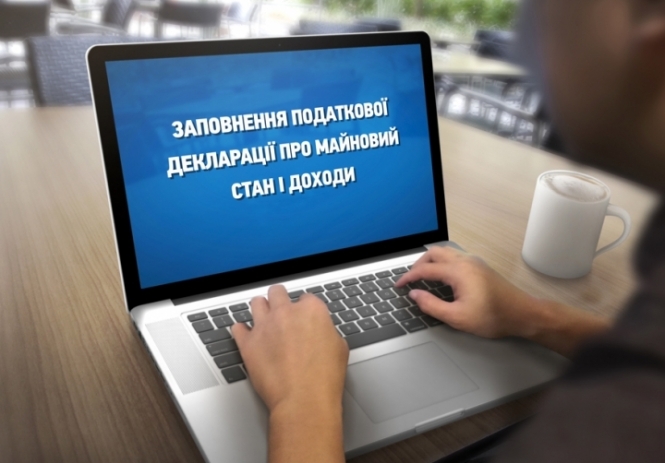Володимир Гройсман пообіцяв таємне зробити явним
