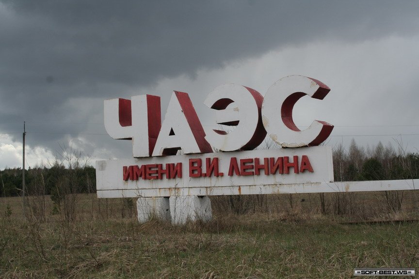 Блоки Чорнобильської АЕС повністю звільнені від відпрацьованого ядерного палива