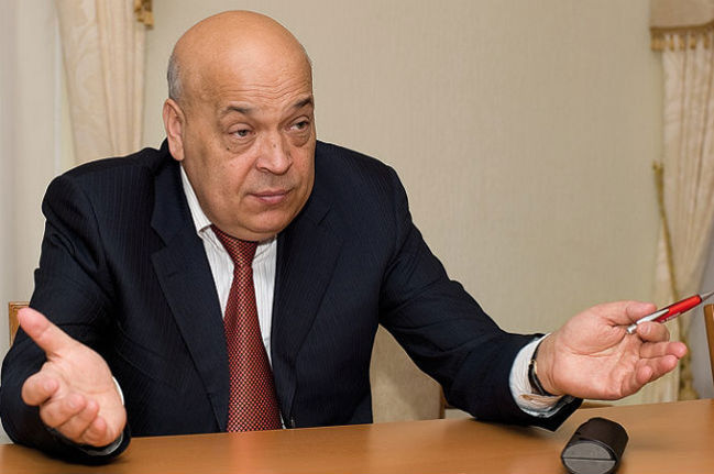 Москаль просить Гройсмана відкликати із Закарпаття вагони з «паливною деревиною», які блокують прикордонні залізничні станції