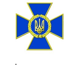 СБУ викрила корупційну оборудку високопосадовців Нацполіції