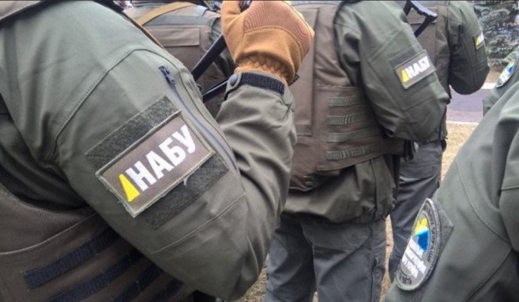 НАБУ пояснило, чим викликані обшуки в адвокатських компаніях
