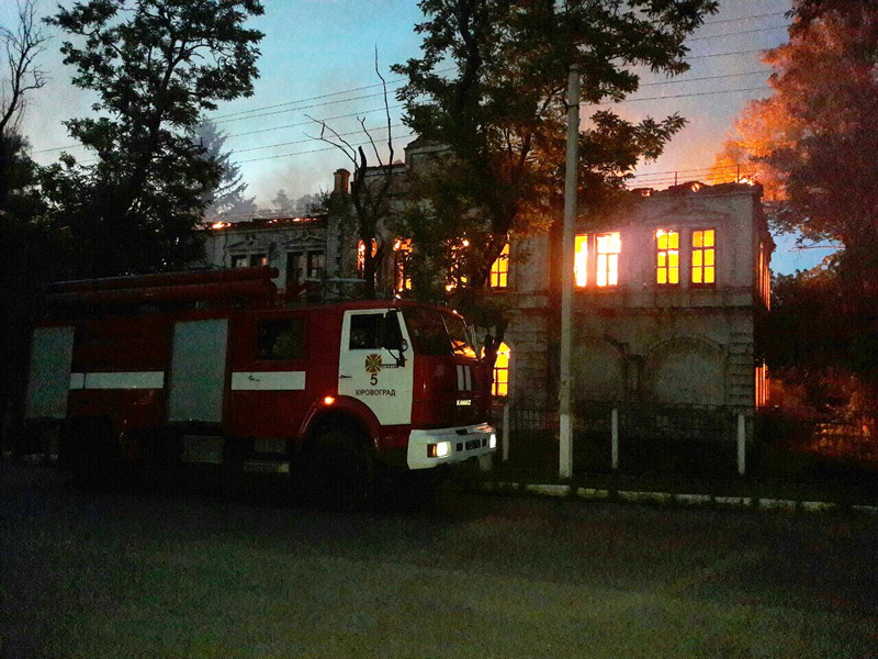У Кіровоградській області горіло профтехучилище