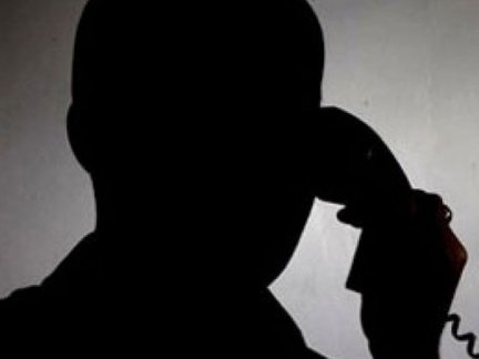 СБУ затримала трьох «анонімних мінерів» у різних регіонах України