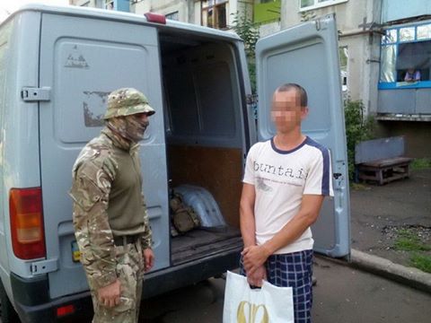 Відмивали гроші за допомогою електронних гаманців