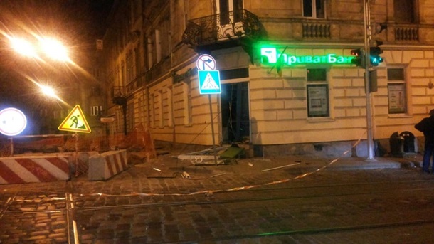 ПриватБанк оголосив нагороду 25 тис. грн за затримання львівських підривників банкоматів