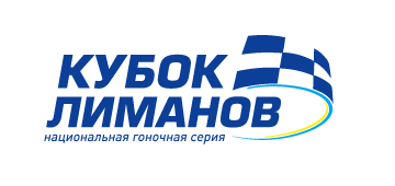 В Одеській області під час проведення міні-раллі виникла пожежа