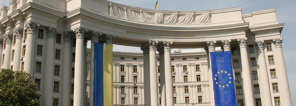 МЗС України не визнає вибори до Держдуми РФ