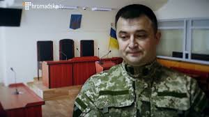 НАБУ завершило досудове розслідування за фактом незаконного збагачення військового прокурора сил АТО