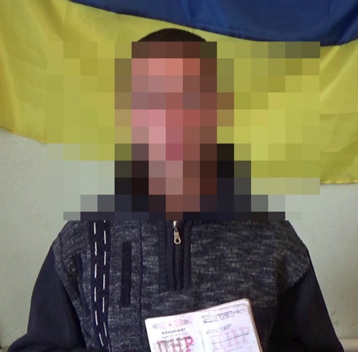 СБУ затримала поблизу лінії розмежування бойовика т. зв. «ДНР»