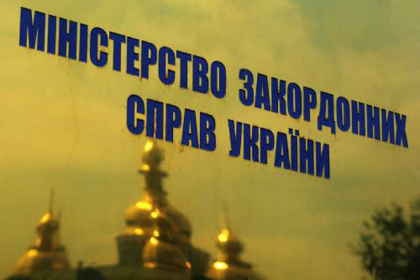 МЗС України підготувало заяву з приводу арешту кримських татар