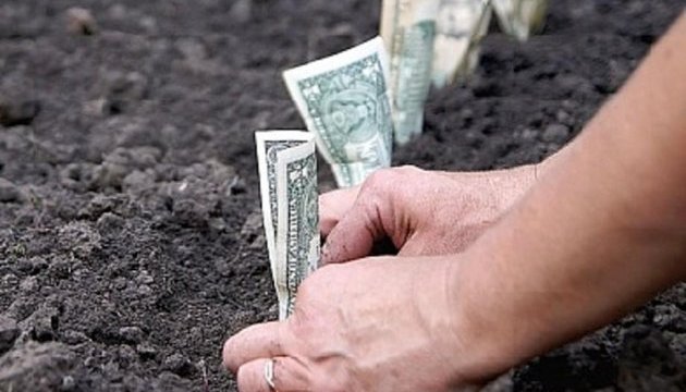 НАБУ завершило розслідування щодо розкрадання понад 5 га землі у Броварському районі Київщини