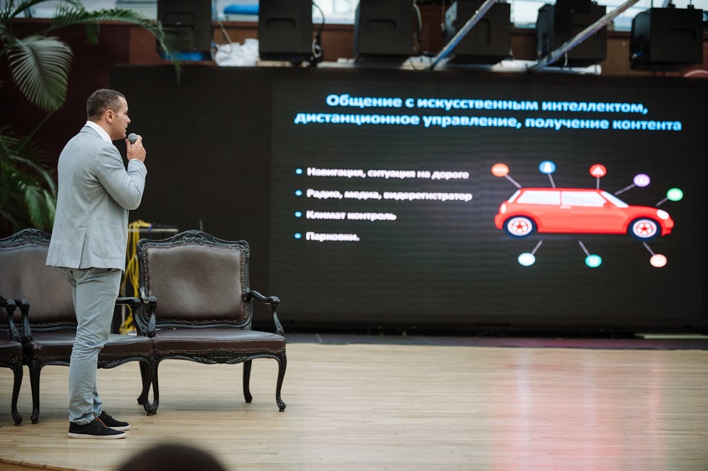 ПриватБанк і Автопро представили нові інструменти для ефективних продажів в Інтернеті