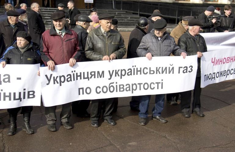 Житомир протестує проти високих тарифів