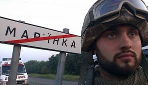 У Марїнці в результаті обстрілу поранено двох осіб