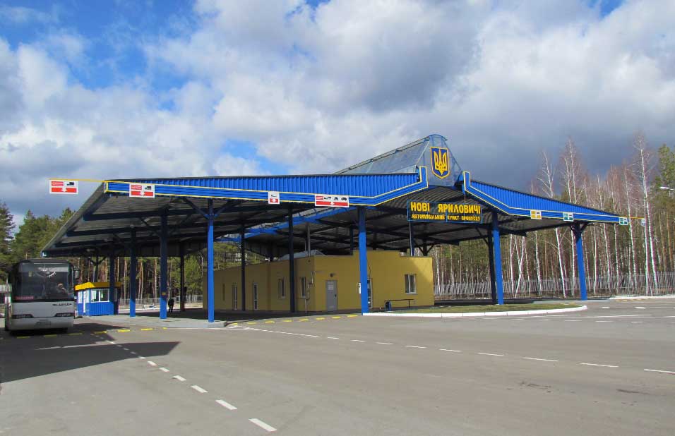 На кордоні затримали громадянку Молдови, яка підозрюється в торгівлі людьми