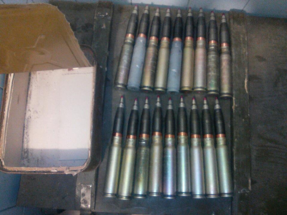 В зоні АТО виявлено три схованки з боєприпасами та міну російського виробництва