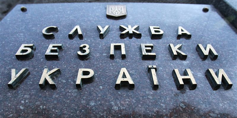 СБУ блокувала діяльність постачальників шпигунських програм російського виробництва (відео)