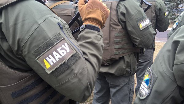 НАБУ розпочало нові розслідування за результатами аналізу електронних декларацій