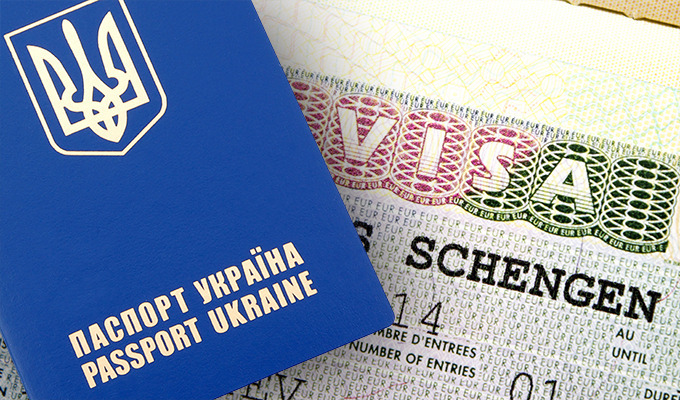 На безвіз можуть розраховувати тільки власники біометричних паспортів