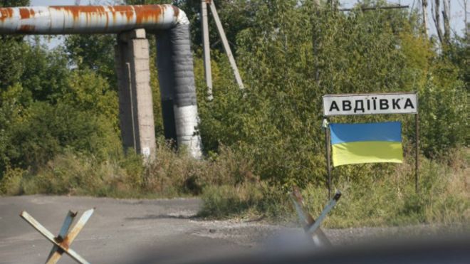 Для Авдіївки підготують резерв поліції