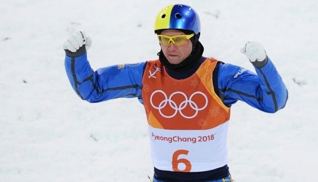 Перша золота медаль України на Олімпіаді в Пхенчхане