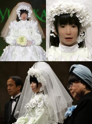 Японці видали заміж андроїда