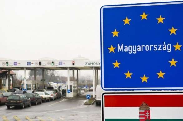 З 1 вересня Угорщина вводить додаткові обмеження щодо в’їзду іноземців