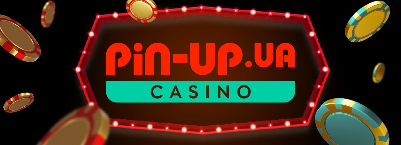 Безпечно грати в Пін-Ап азартні ігри просто: легальне українське казино