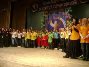Центр зайнятості організував для волинських школярів КВК