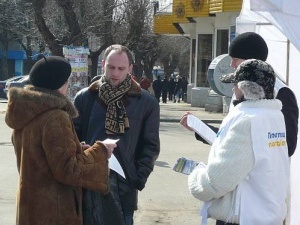 Громадська організація «Погляд патріота» провела акцію «Тут розмовляють українською!»
