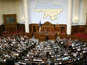 Верховна Рада достроково припинила повноваження 12 депутатів