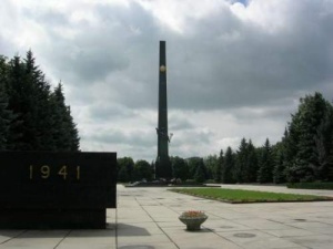 В Луцьку пом’янули загиблих у Другій Світовій війні