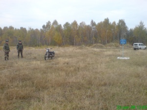 Волинські прикордронники затримали крадений мотоцикл