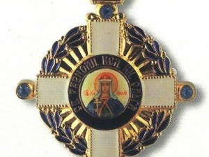 Ірину Левчанівську нагороджено орденом княгині Ольги