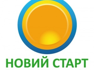 Стартує другий всеукраїнський проект “Новий старт. Стратегія-2050 для  України”